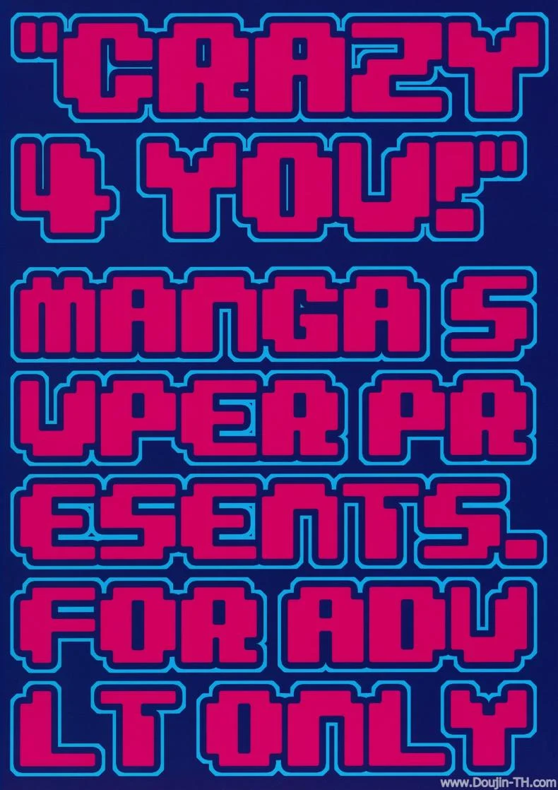 คอสเพลมาแข่งรุมหมู่ (C79) [Manga Super (Nekoi Mie)] CRAZY 4 YOU! (Panty & Stocking with Garterbelt) หน้า 22