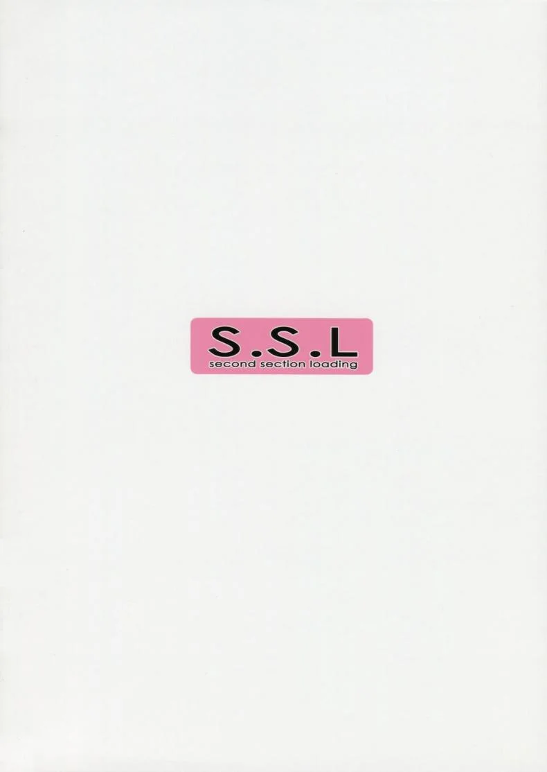 แค่ดม ก็ทนไม่ไหว (C79) [S.S.L (Yanagi)] TEMPTATION (Fate/stay night) หน้า 28