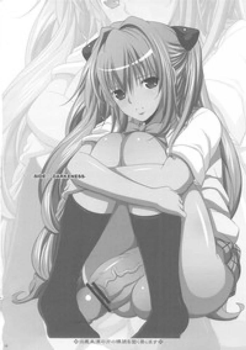 ภาษาพี่น้อง (C79) [Youkai Tamanokoshi (CHIRO)] SIDE DARKNESS (To LOVE-Ru) หน้า 15
