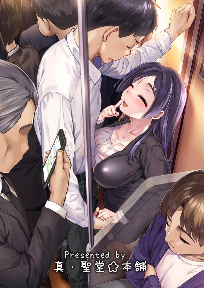 มะม้าลามกเกินไปแล้ว [Shin Hijiridou Honpo (Hijiri Tsukasa)] Atarashiku Dekita Mama ga Ero Sugiru Nichijou หน้า 31