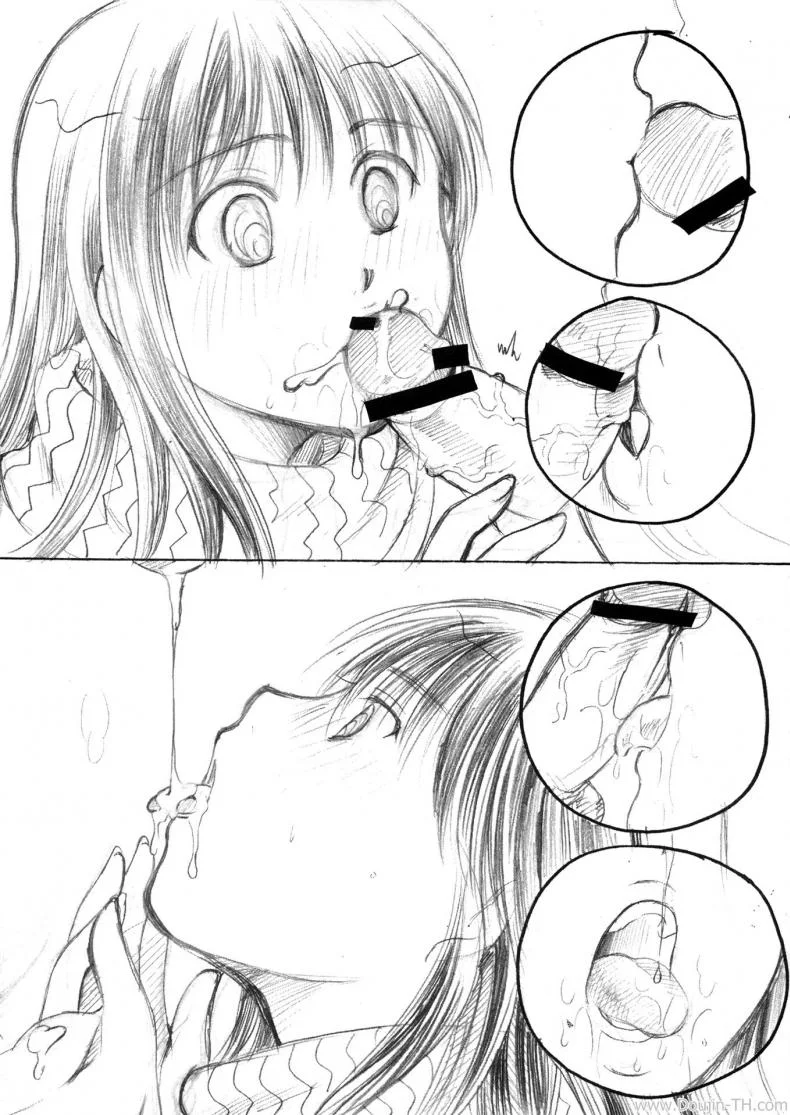 เจ้าหญิงหิมะกับเอ็นอุ่นๆ (C80) [Candy Pop (Itou Ei)] Yuki Musume (Nurarihyon no Mago) หน้า 20