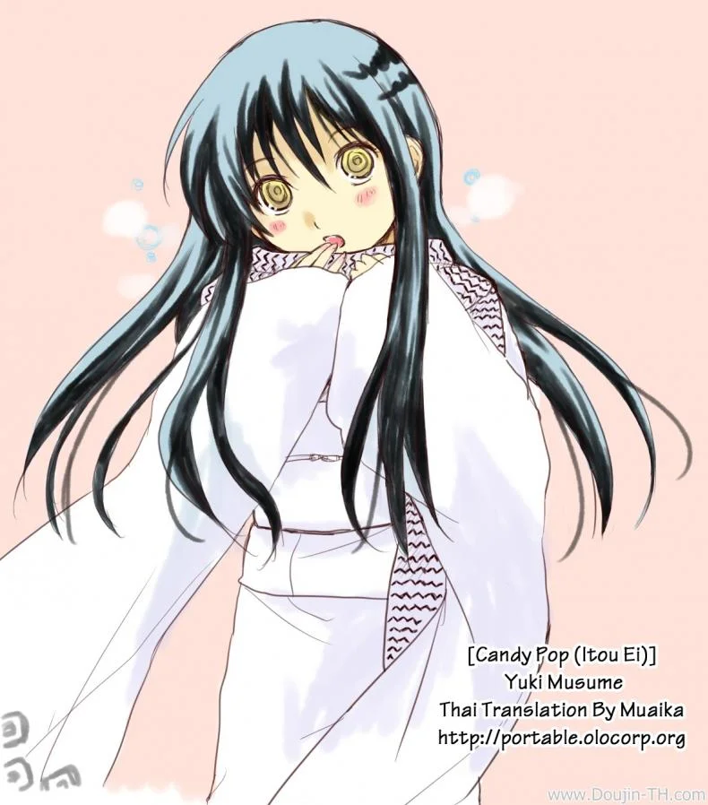 เจ้าหญิงหิมะกับเอ็นอุ่นๆ (C80) [Candy Pop (Itou Ei)] Yuki Musume (Nurarihyon no Mago) หน้า 34