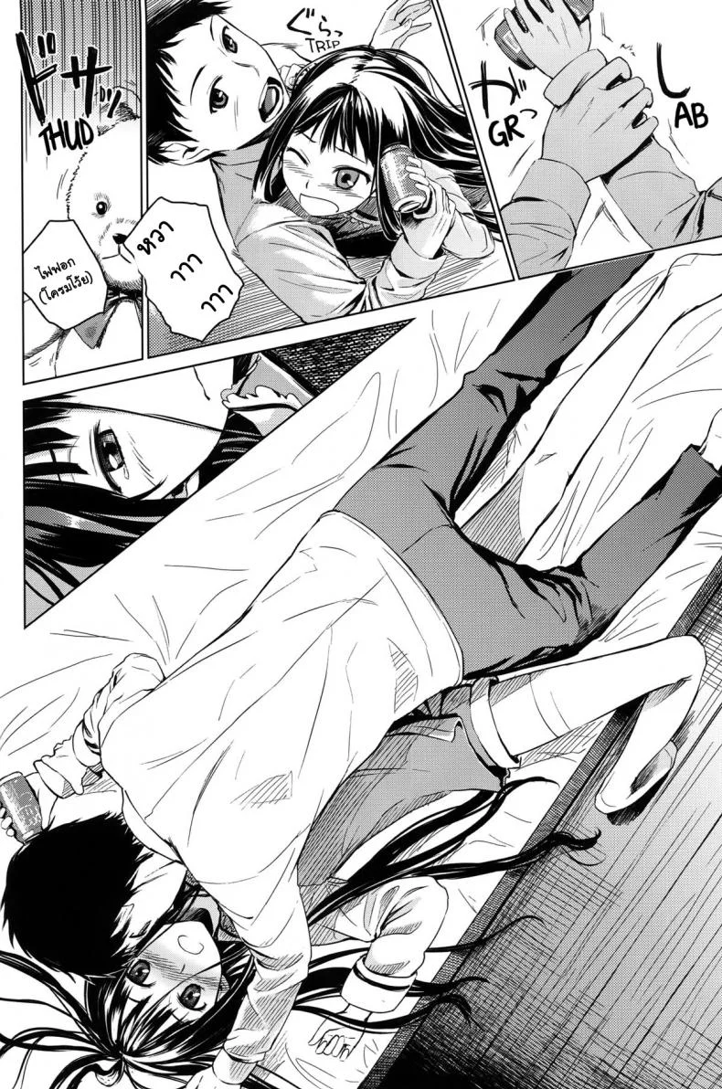 รักเธอเพราะดีต่อใจ (C80) [crossray (Misato Nana)] Good Night, Sweethearts (Kami-sama no Memochou) หน้า 9