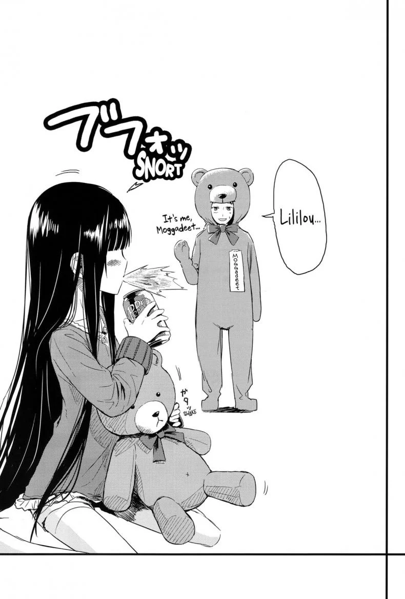 รักเธอเพราะดีต่อใจ (C80) [crossray (Misato Nana)] Good Night, Sweethearts (Kami-sama no Memochou) หน้า 28