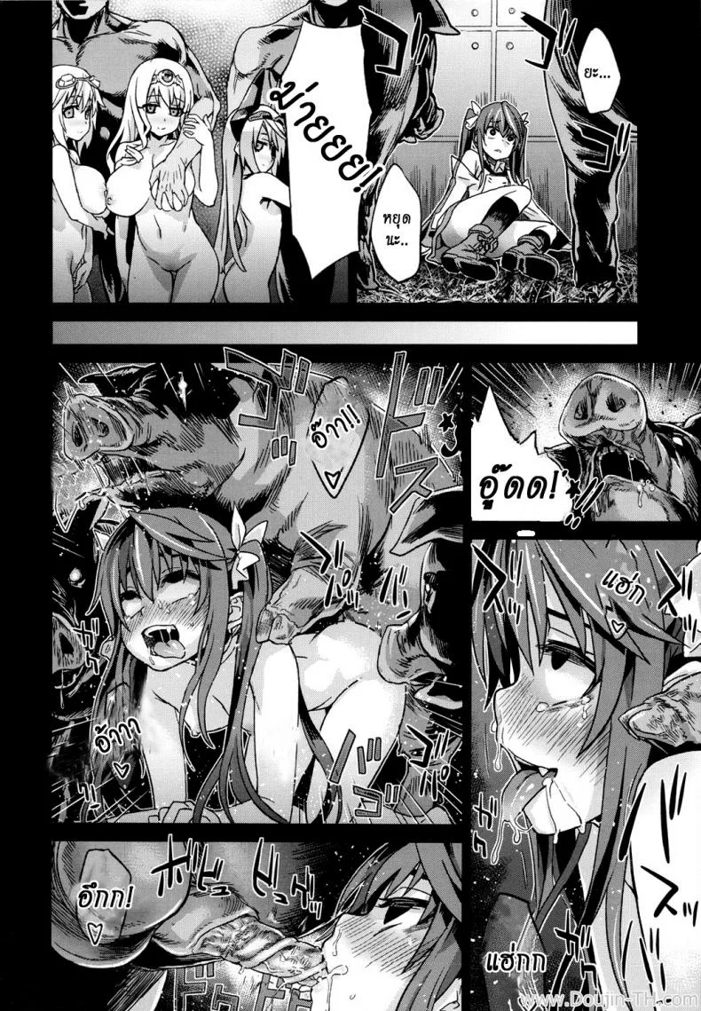 ทหารดักปล้นสวาท (C80) [Fatalpulse (Asanagi)] VictimGirls11 TEARY RED EYES (Infinite Stratos) หน้า 26