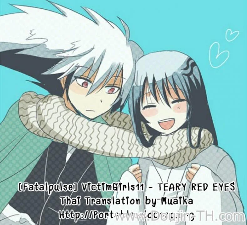 ทหารดักปล้นสวาท (C80) [Fatalpulse (Asanagi)] VictimGirls11 TEARY RED EYES (Infinite Stratos) หน้า 30