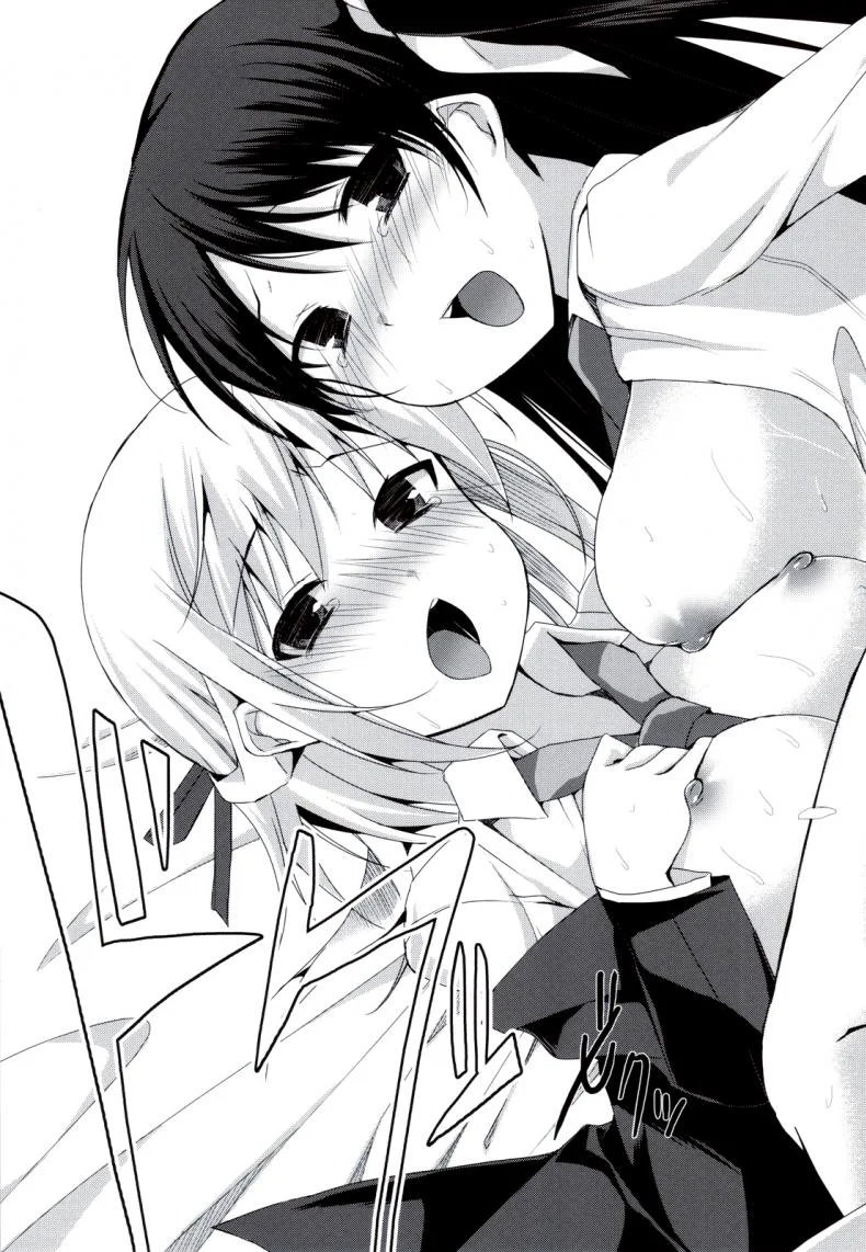 ตื่นจากฝัน มันส์กันต่อ (C80) [Hacca Candy (Ise.)] Tayu Chichi! (Mayo Chiki!) หน้า 4