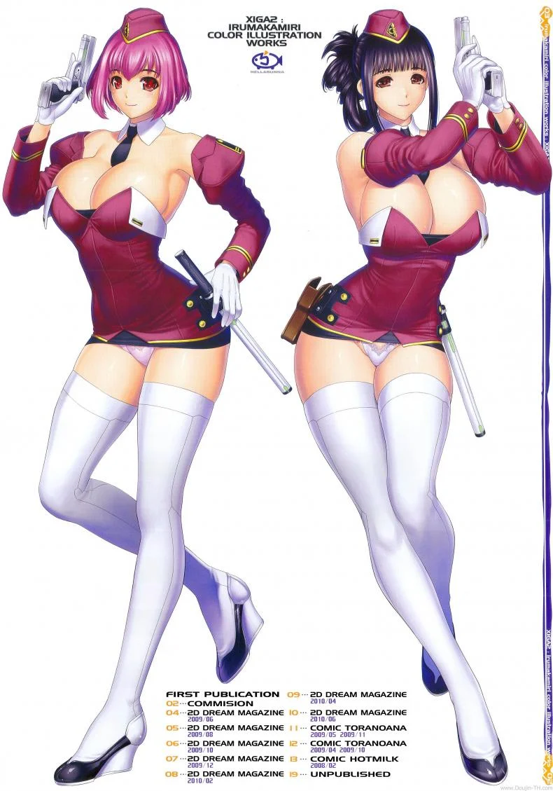 นางพยาบาลส่วนตัว (C80) [Hellabunna (Iruma Kamiri)] XIGA2 หน้า 8