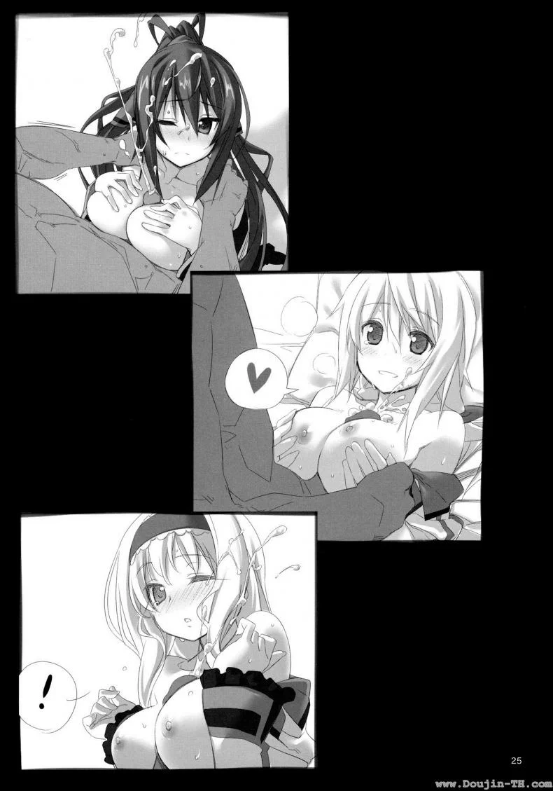 ชาร์ โฮกิ เซซิเลีย (C80) [Himura Nyuugyou (Himura Kiseki)] Yuuzai Shouko Bukken 3-gou (Infinite Stratos)ชาร์ โฮกิ เซซิเลีย 2 หน้า 12