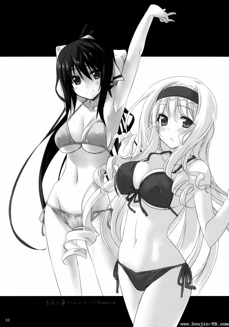 ชาร์ โฮกิ เซซิเลีย (C80) [Himura Nyuugyou (Himura Kiseki)] Yuuzai Shouko Bukken 3-gou (Infinite Stratos)ชาร์ โฮกิ เซซิเลีย 3 หน้า 7