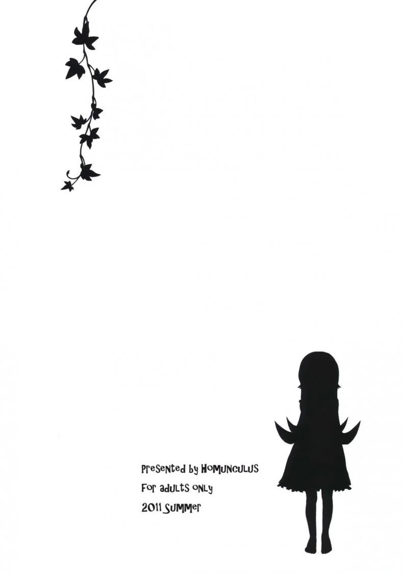 จะอยู่กับเธอชั่วนิรันดร์ (C80) [Homunculus] Bakeonigatari (Bakemonogatari) หน้า 28