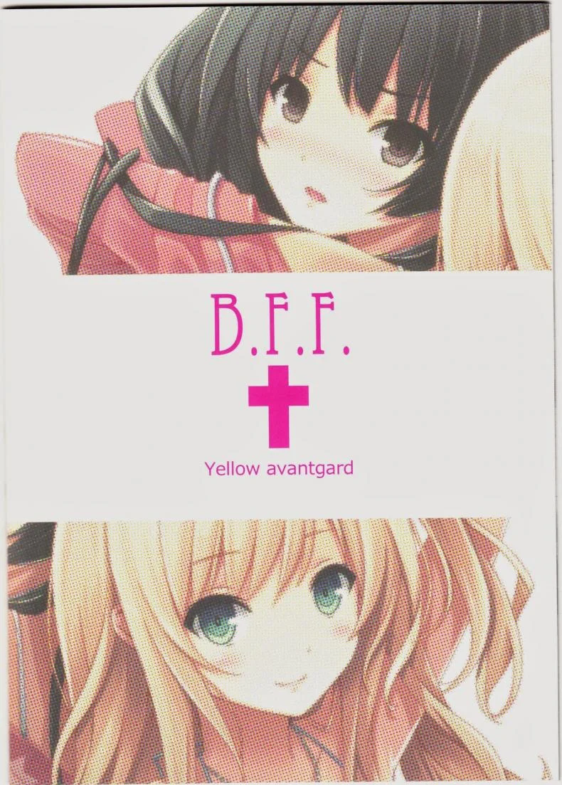 เพื่อนกันมันส์ที่สุด (C80) [Yellow avantgard (Mikoto Akemi)] B.F.F. (Boku wa Tomodachi ga Sukunai) หน้า 29