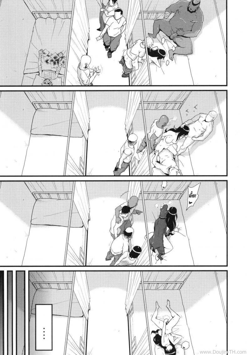 ทีฟ่าพลาดท่าโดนลงแขก (C81) [Finecraft69 (Isako Rokuroh)] TITS BULLETS LIMITATION (Final Fantasy VII) หน้า 27