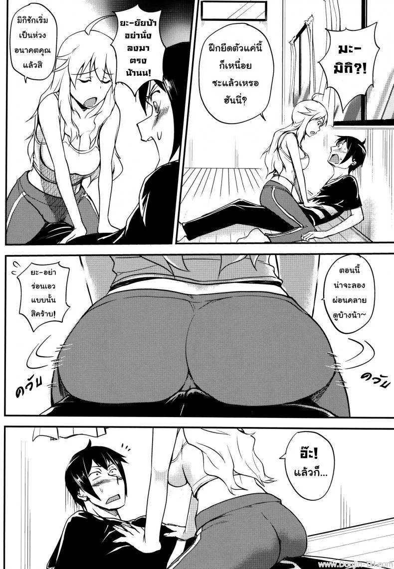 ช่วยฝึกจนเสร็จ (C81) [Hanamiduki (Miduki Shou)] Miki-teki☆☆Lesson (THE iDOLM@STER) หน้า 11