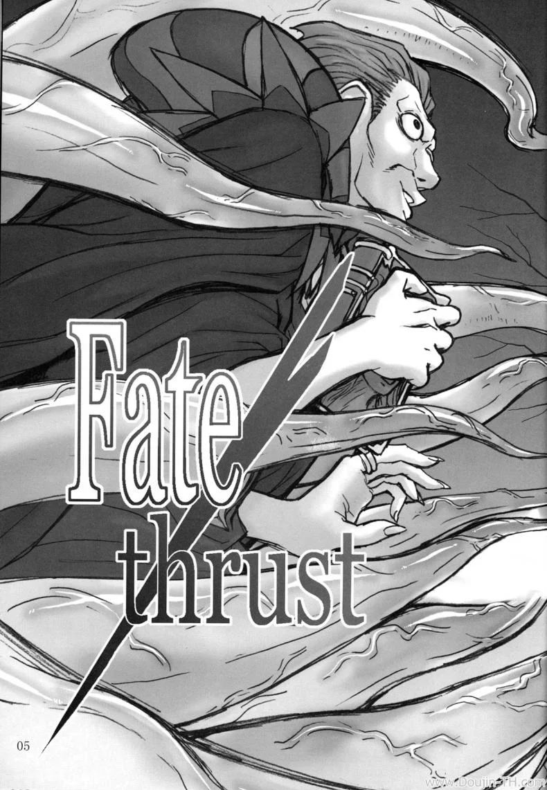 ปากบอกไม่ ใจบอกเอาอีก (C81) [High Thrust (Inomaru)] Fate/thrust (Fate/Zero) หน้า 4
