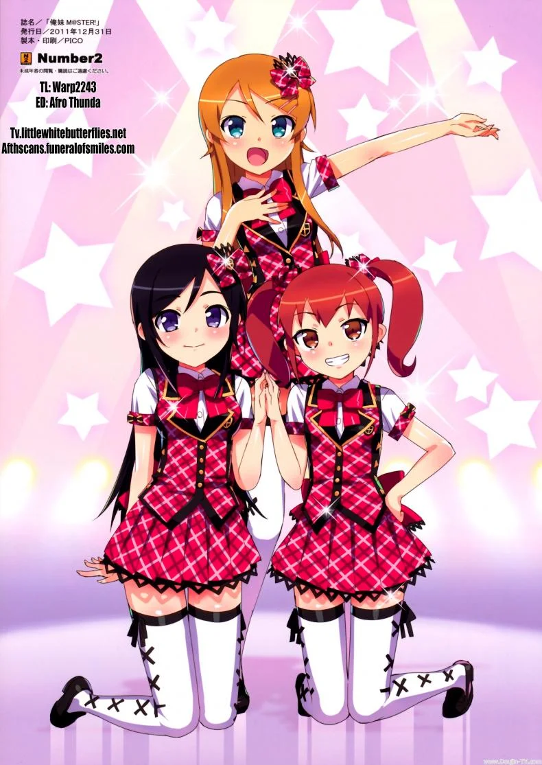 ซิสค่อนไอดอลสามสาว (C81) [Number2 (Takuji)] Oreimo M@STER! (Ore no Imouto ga Konna ni Kawaii Wake ga Nai) หน้า 15