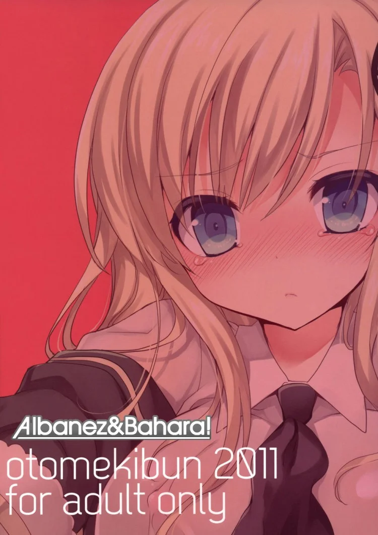 เหตุผลที่ต้องแต่งงานด้วย (C81) [OTOMEKIBUN (Sansyoku Amido.)] route: Sena (Boku wa Tomodachi ga Sukunai)(C81) [OTOMEKIBUN (Sansyoku Amido.)] route: Sena (Boku wa Tomodachi ga Sukunai) หน้า 26