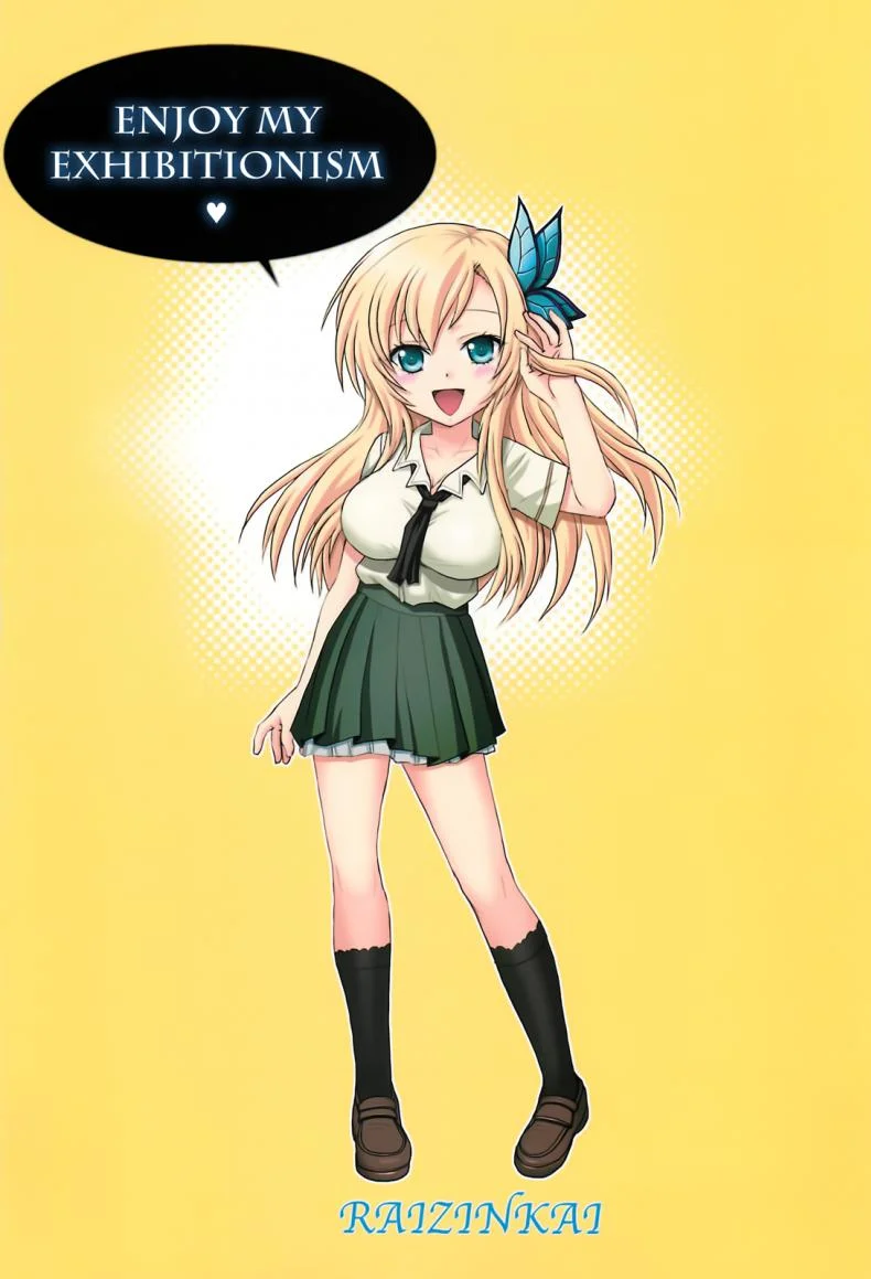 กิจกรรมรอบเมือง (C81) [Raijinkai (Haruki Genia)] Sena no Ingi | Sena's Erotic Display หน้า 29
