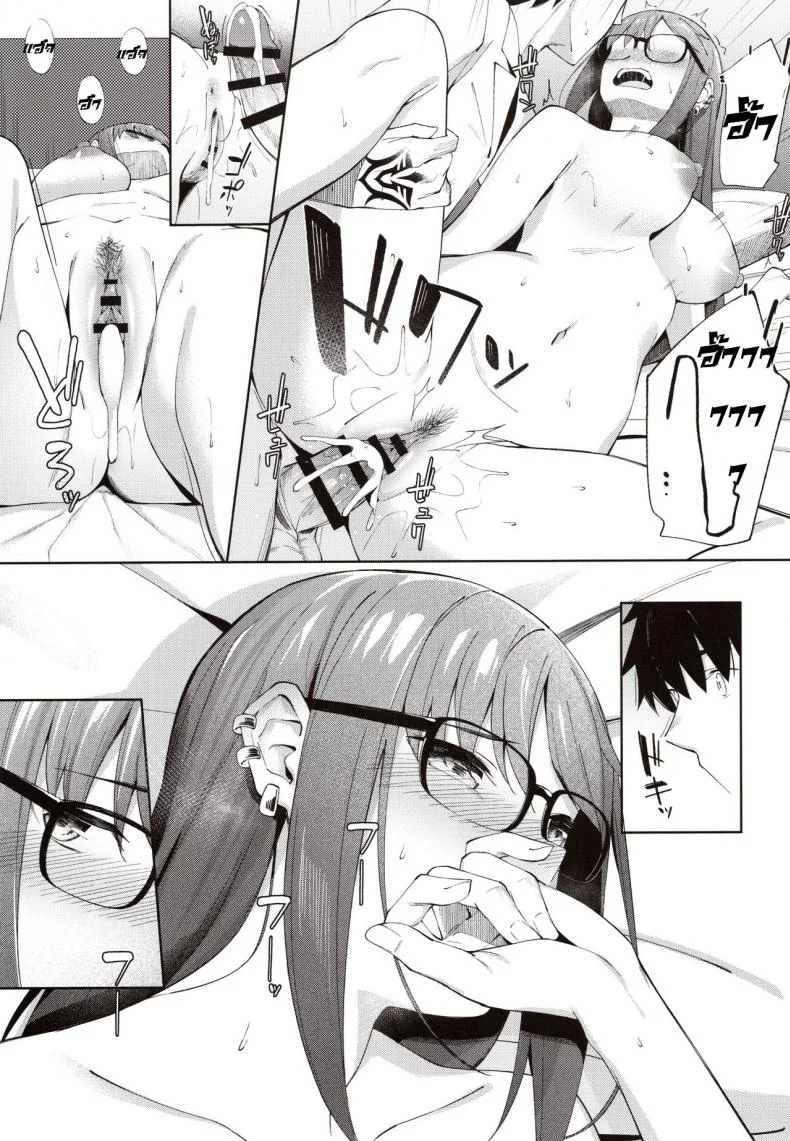 ไม่ต้องร้องขอ ฉันรออยู่แล้ว (COMIC1☆15) [piropiro-GO (Umihotaru Harumare)] Novum Chaldea no Kyuuketsushu-san (Fate/Grand Order)ไม่ต้องร้องขอ ฉันรออยู่แล้ว 2 หน้า 16
