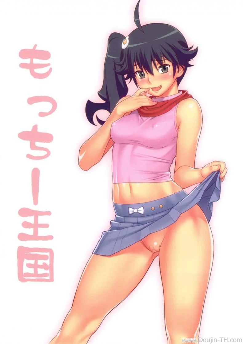 เพื่อพี่ชาย น้องยอมได้ (C82) [Motchie Kingdom (Motchie)] Niichan ni nara Nani wo Saretemo Kamawanaiyo (Bakemonogatari) หน้า 20