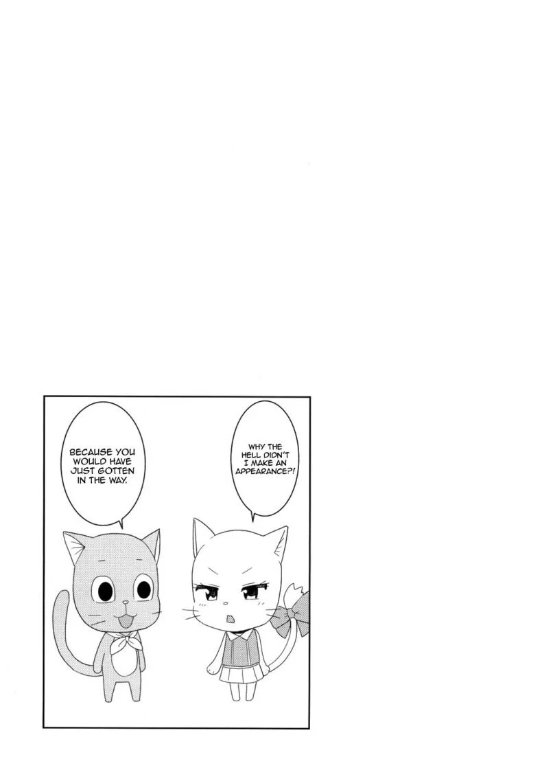 ลูซี่รับจ๊อบพิเศษ (C83) [Funi Funi Lab (Tamagoro)] Chichikko Bitch (Fairy Tail)ลูซี่รับจ๊อบพิเศษ 3 หน้า 22