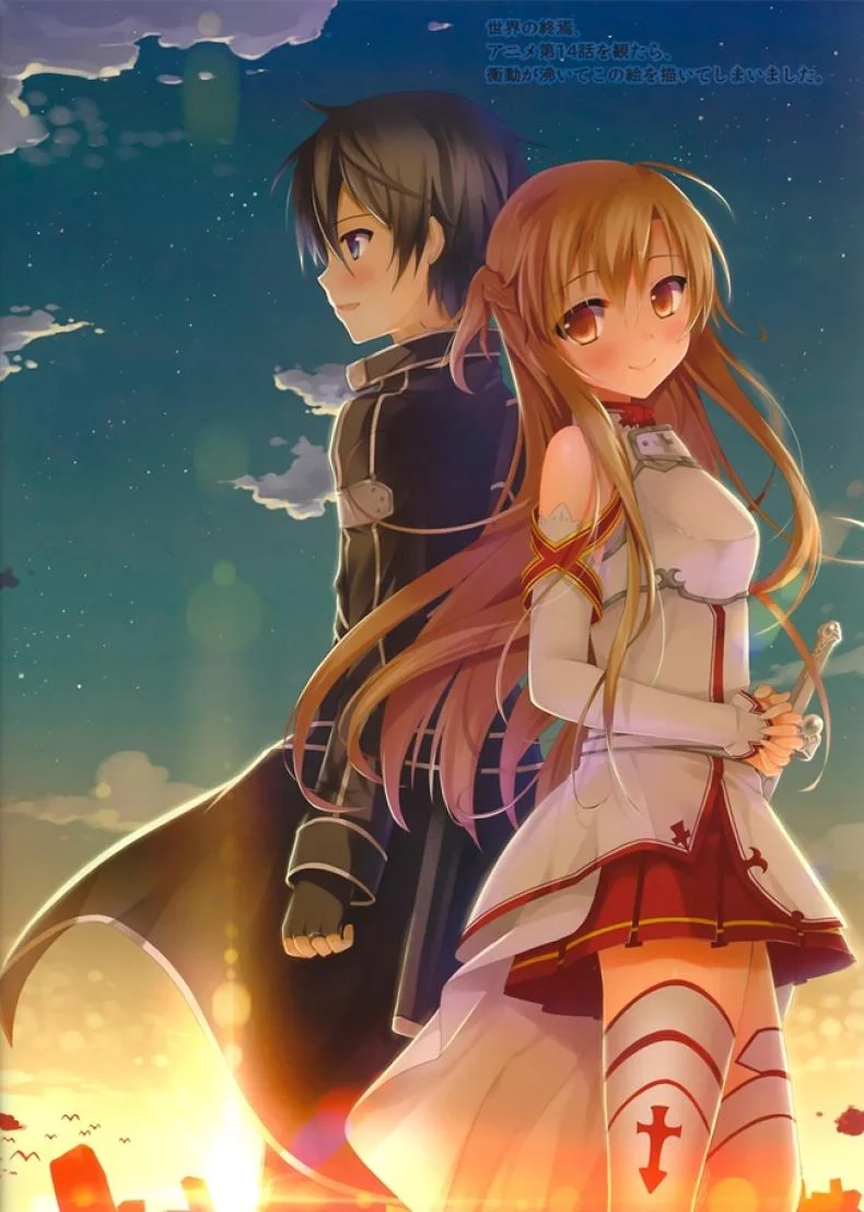 บ่อน้ำพุร้อนกับคิริโตะคุง (C83) [TwinBox (Sousouman, Hanahanamaki)] Aisai to Onsen Ryoko | A Trip to the Hot Springs with My Beloved (Sword Art Online) หน้า 18