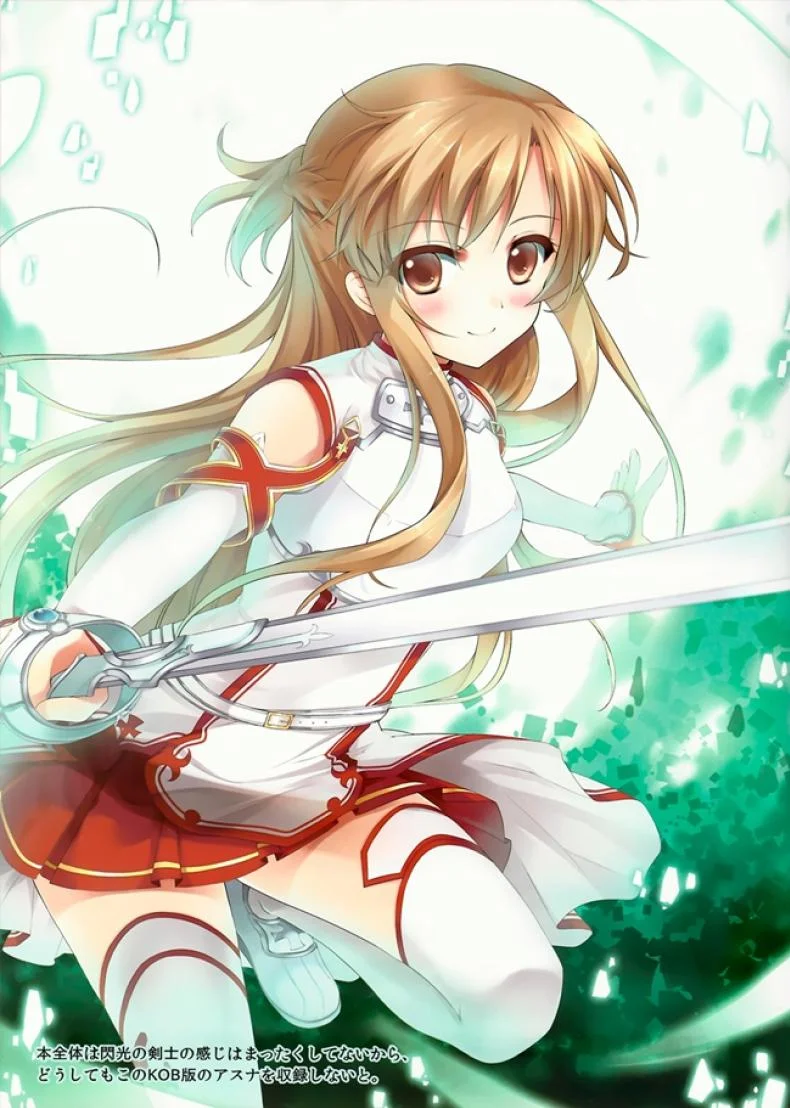 บ่อน้ำพุร้อนกับคิริโตะคุง (C83) [TwinBox (Sousouman, Hanahanamaki)] Aisai to Onsen Ryoko | A Trip to the Hot Springs with My Beloved (Sword Art Online) หน้า 19