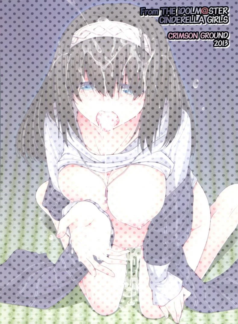 โปรดิวเซอร์ขืนใจสาว (C84) [CRIMSON GROUND (Miyashiro Sousuke)] Houmatsu Mugen (THE iDOLM@STER CINDERELLA GIRLS) หน้า 40