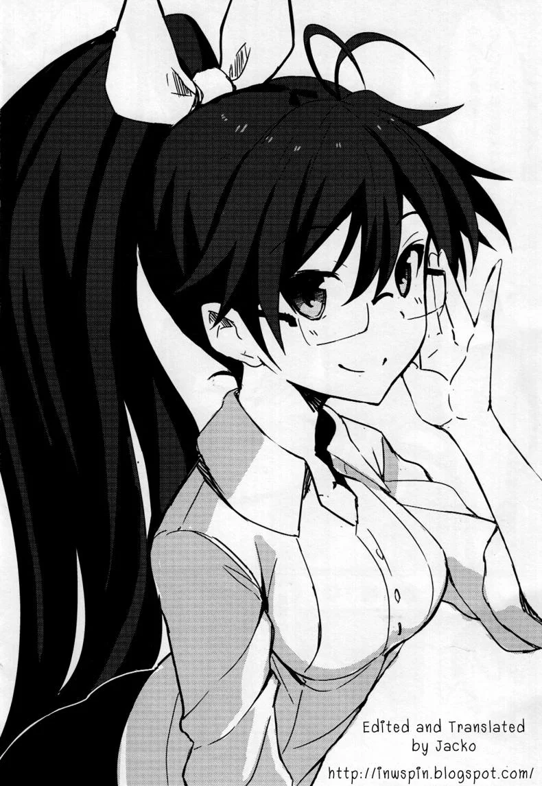 อยากให้รู้ว่าเป็นห่วง (C84) [ELECTRICAL (Mirai Denki)] PELE BLUE GREEN (THE iDOLM@STER) หน้า 18