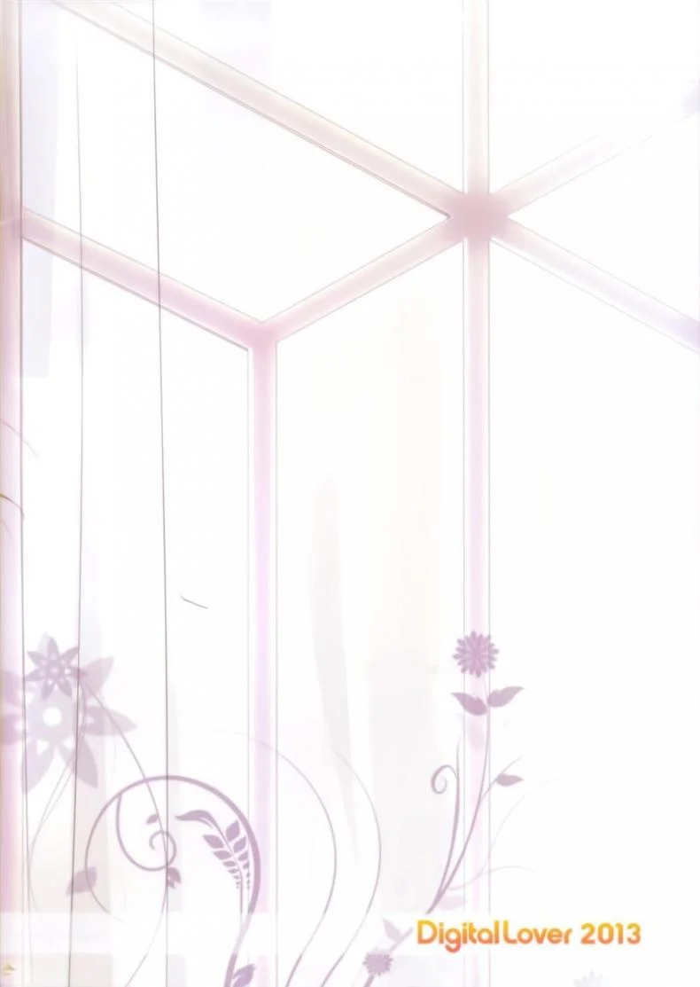 เข้าวันใหม่ก็ใส่เลย (C85) [Digital Lover (Nakajima Yuka)] D.L. action 83 (Sword Art Online) หน้า 18