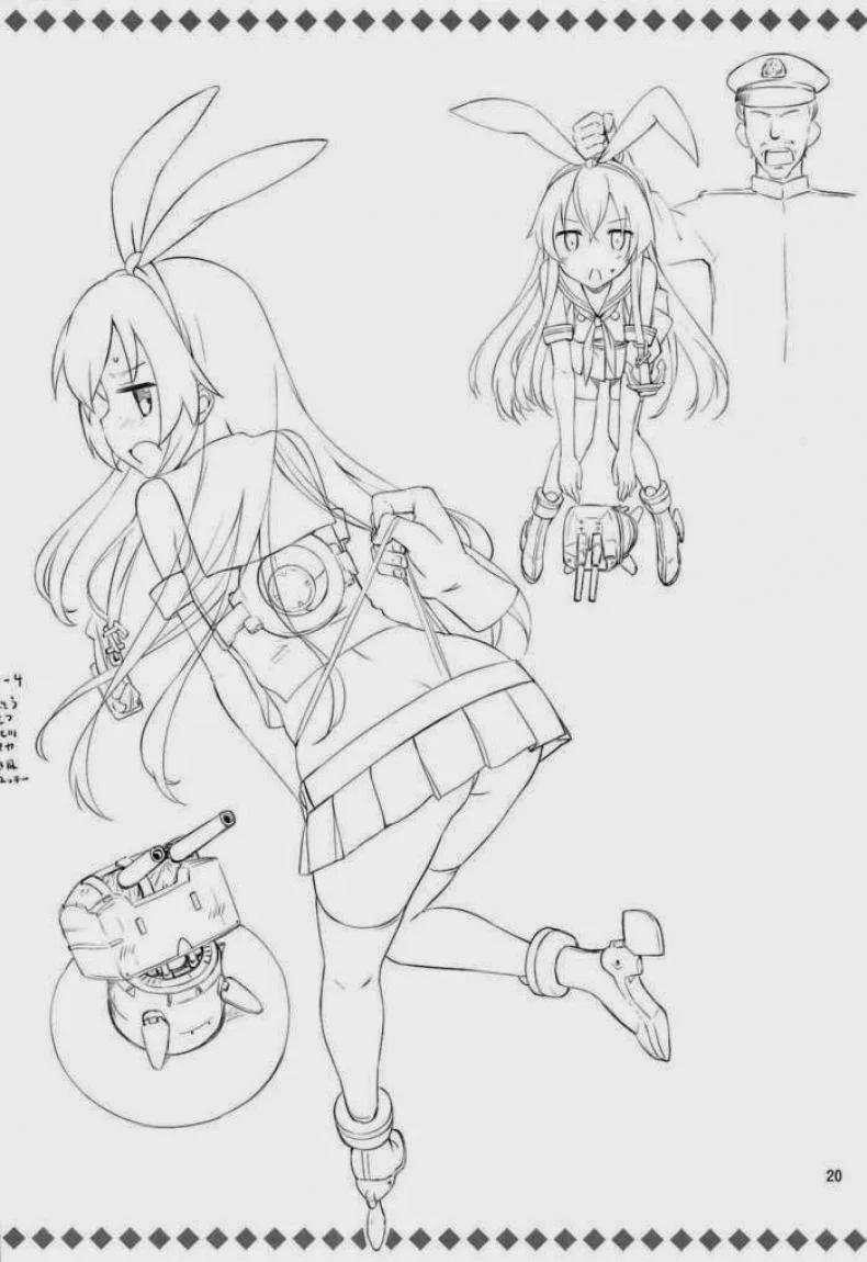 แข่งขันชักห้ามแตก (C85) [Jenoa Cake (Takayaki)] Ware, Suzuya ni Kanpaisu (Kantai Collection) หน้า 19