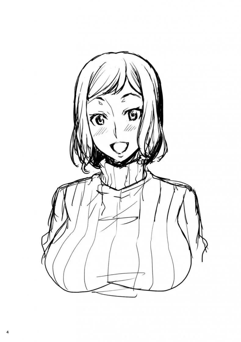 ทำยังไงให้กำลังใจลูก (C85) [Mix Fry (Takurou)] Rinko Mama ga Iyashiteageru | Rinko Mama Will Console You (Gundam Build Fighters) หน้า 4