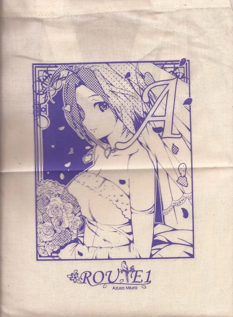 เริ่มจากเด็ก เสร็จผู้ใหญ่ (C85) [ROUTE1 (Taira Tsukune)] Maigo no Aka-chan to Maigo no Azusa-san (THE IDOLM@STER) หน้า 11