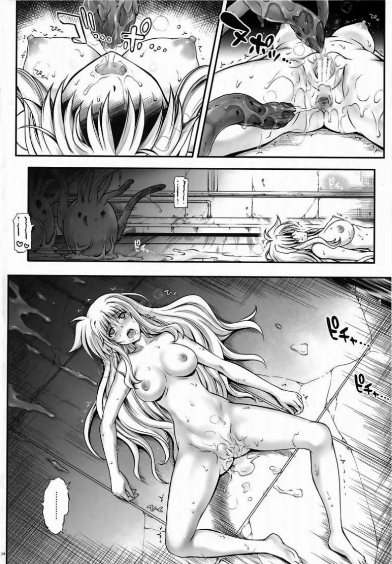 พลาดท่า (C86) [Cyclone (Izumi, Reizei)] T-20 Fei Tas (Mahou Shoujo Lyrical Nanoha) หน้า 13