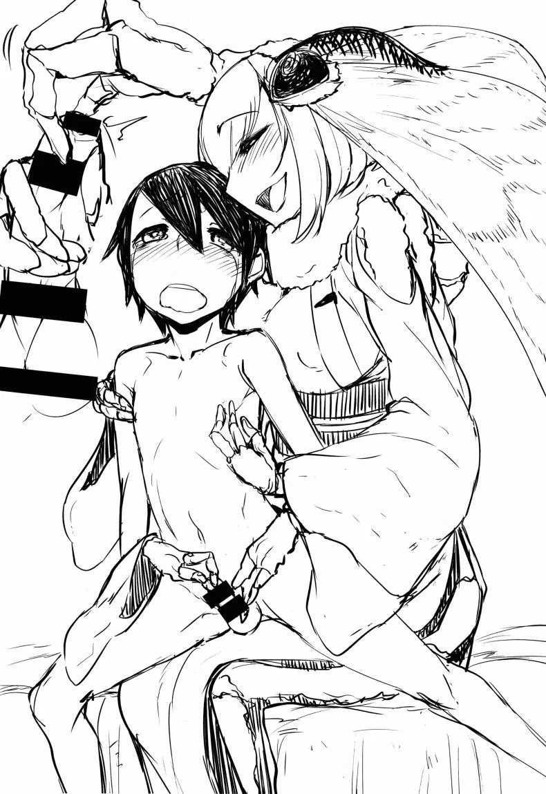 ลำนำรักภูตราตรี (C86) [Sakekan Memorial (SOLOPIPB)] Shiragasane | Layers of Whiteลำนำรักภูตราตรี 2 หน้า 38