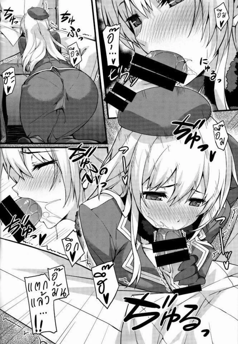 ผู้การควบสอง (C86) [S.S.L (Yanagi)] Hishokan Soudatsusen Kakko Kari (Kantai Collection -KanColle-) หน้า 5
