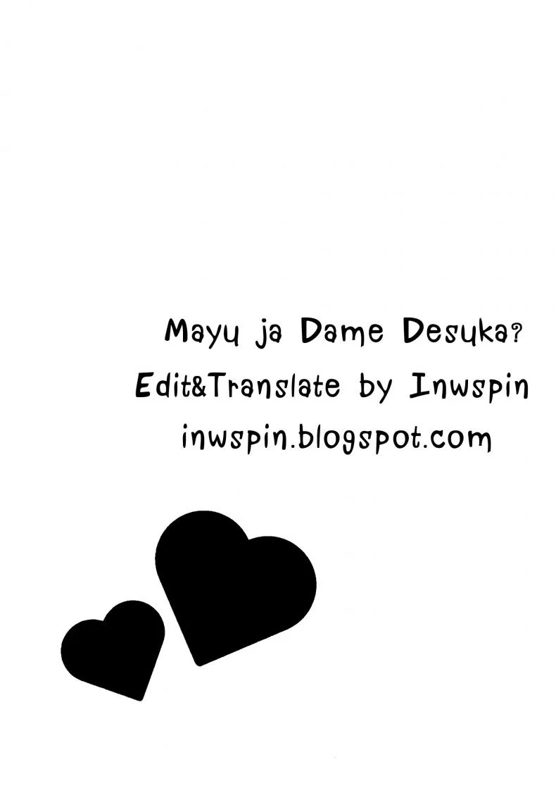 ต้องใหญ่แค่ไหน แค่ไหนเรียกนมใหญ่ (C86) [Tottototomekichi (Tomekichi)] Mayu ja Dame desuka? | Is Mayu Not Good Enough? (THE IDOLM@STER Cinderella girls) หน้า 31