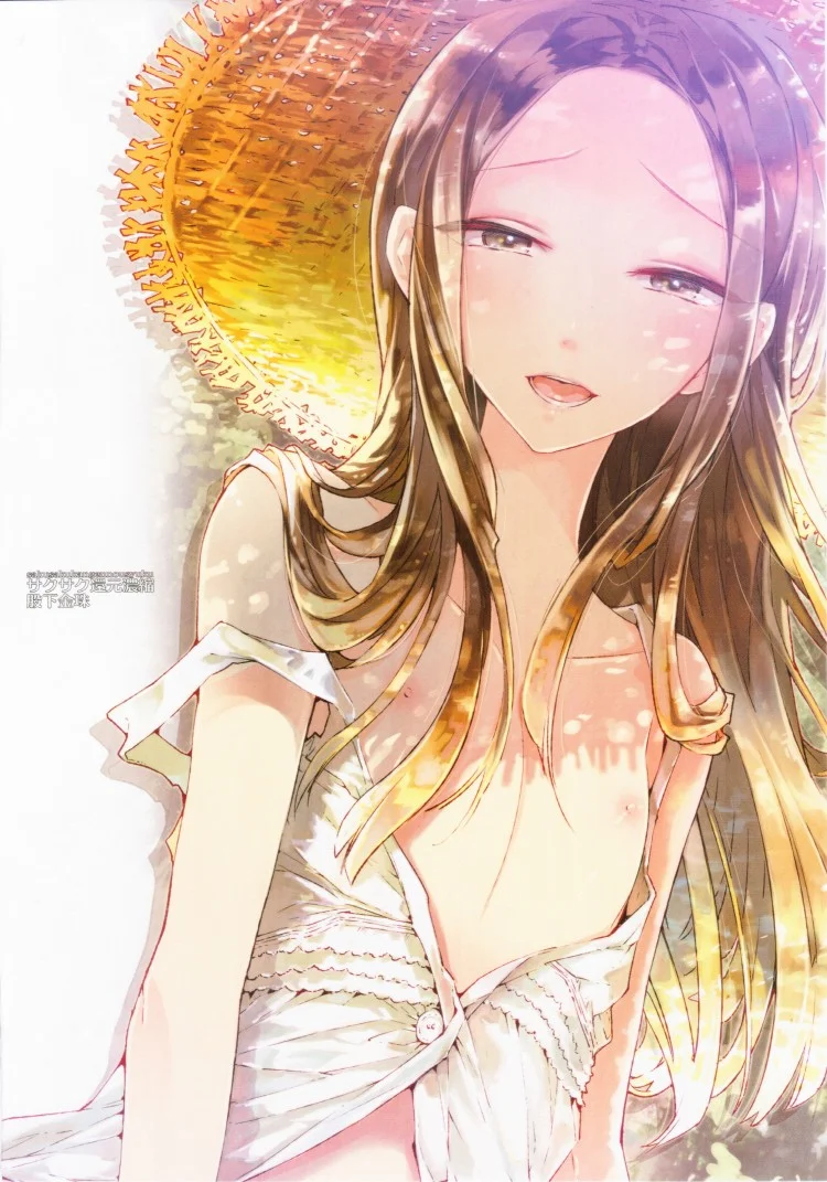ความทรงจำฤดูร้อน (C87) [Sakusaku Kangen Noushuku (Matashita Kintama)] Haitoku Josou Otouto no Inran Jojishi - Aokan Hen หน้า 31