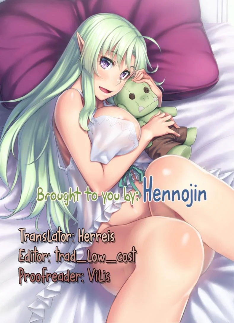ออร์คแบบนี้ก็มีด้วย (C88) [Area14 (Kasei)] Watashi no Orc-san My Mr. Orc หน้า 26