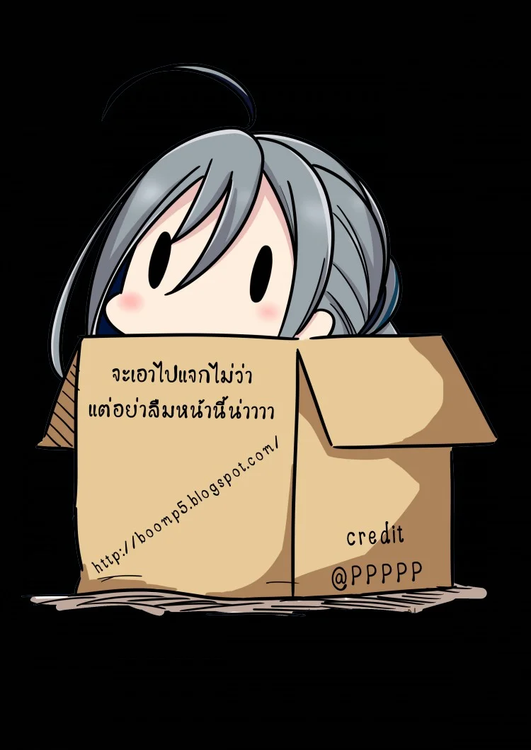พ่อบ้านจ้องสืบพันธุ์ (C88) [Satellites (Satetsu)] Shoujo Sui (Touhou Project)(C88) [Satellites (Satetsu)] Shoujo Sui (Touhou Project) หน้า 19