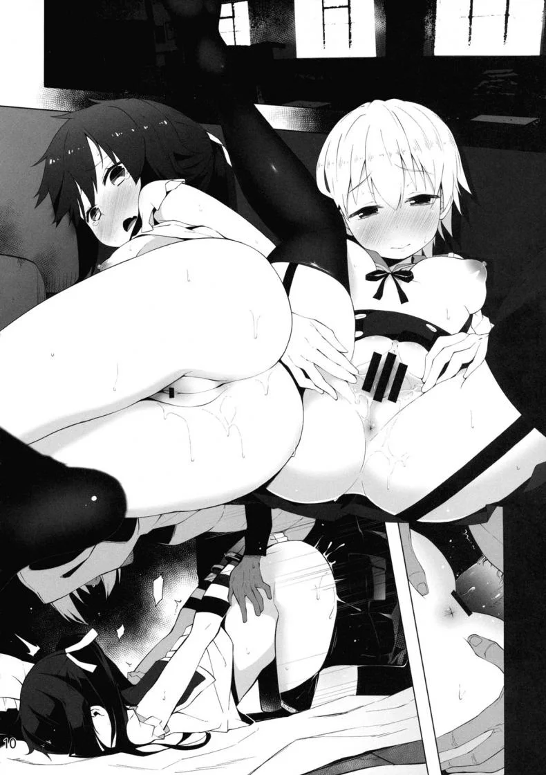 ใช้กายแลกอาหาร (C88) [Service Heaven (Hayashi)] Gakkou Flesh School-Flesh! หน้า 11