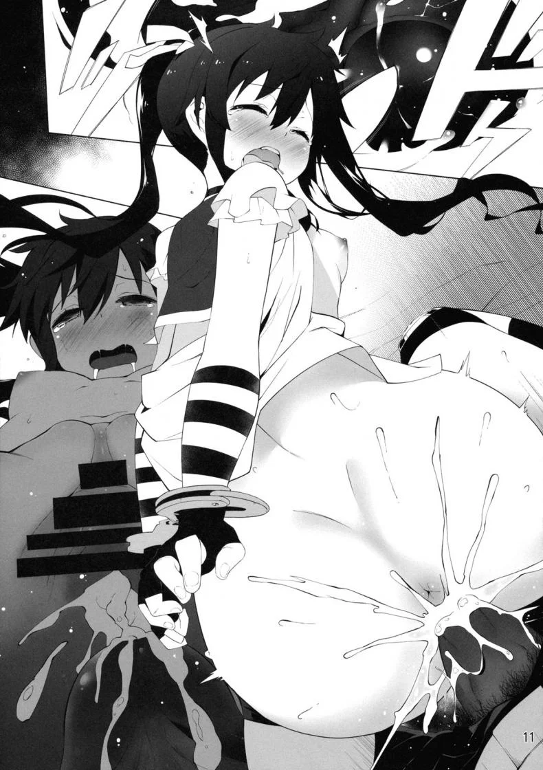 ใช้กายแลกอาหาร (C88) [Service Heaven (Hayashi)] Gakkou Flesh School-Flesh! หน้า 12