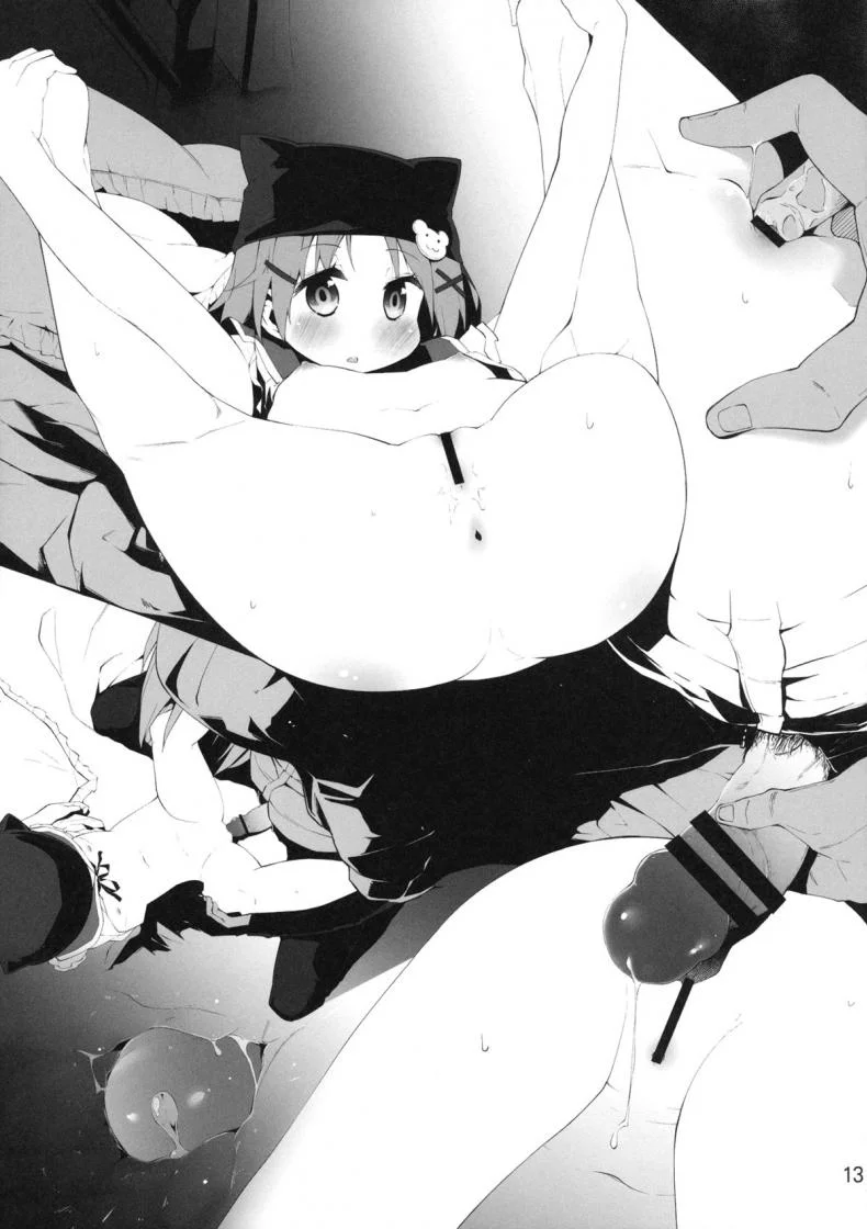 ใช้กายแลกอาหาร (C88) [Service Heaven (Hayashi)] Gakkou Flesh School-Flesh! หน้า 14