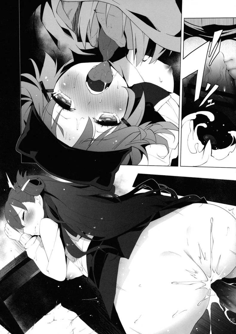ใช้กายแลกอาหาร (C88) [Service Heaven (Hayashi)] Gakkou Flesh School-Flesh! หน้า 16