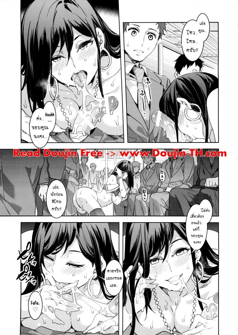 ชั่วโมงเร่งแตก (C89) [Alice no Takarabako (Mizuryu Kei)] Maria-sama ga Miteru Baishun 8 (Maria-sama ga Miteru) หน้า 18