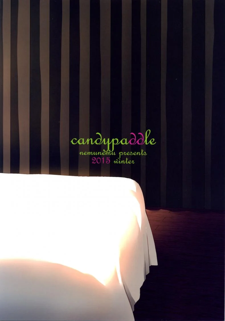 ความเร่าร้อนของไอดอล (C89) [candy paddle (NemuNemu)] Chika Otokonoko Idol Kyousei Makura Eigyou หน้า 20