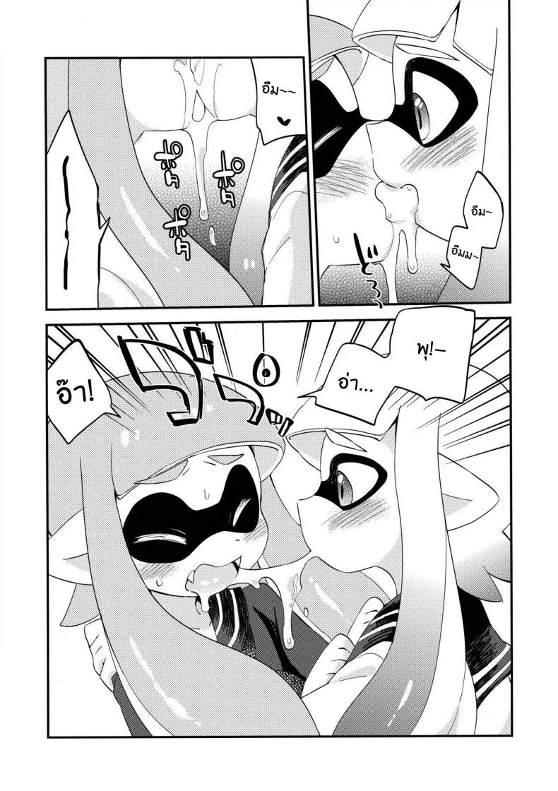 ผสมหมึกกับฉันสิ (C89) [Colomonyu (Eromame)] Yuri Ika Gachi♥cchi - Lemon to Milk | Super Lewd Yuri Squids - Lemon and Milk (Splatoon) หน้า 7