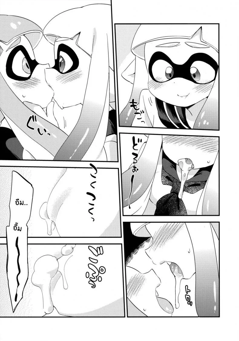 ผสมหมึกกับฉันสิ (C89) [Colomonyu (Eromame)] Yuri Ika Gachi♥cchi - Lemon to Milk | Super Lewd Yuri Squids - Lemon and Milk (Splatoon) หน้า 11