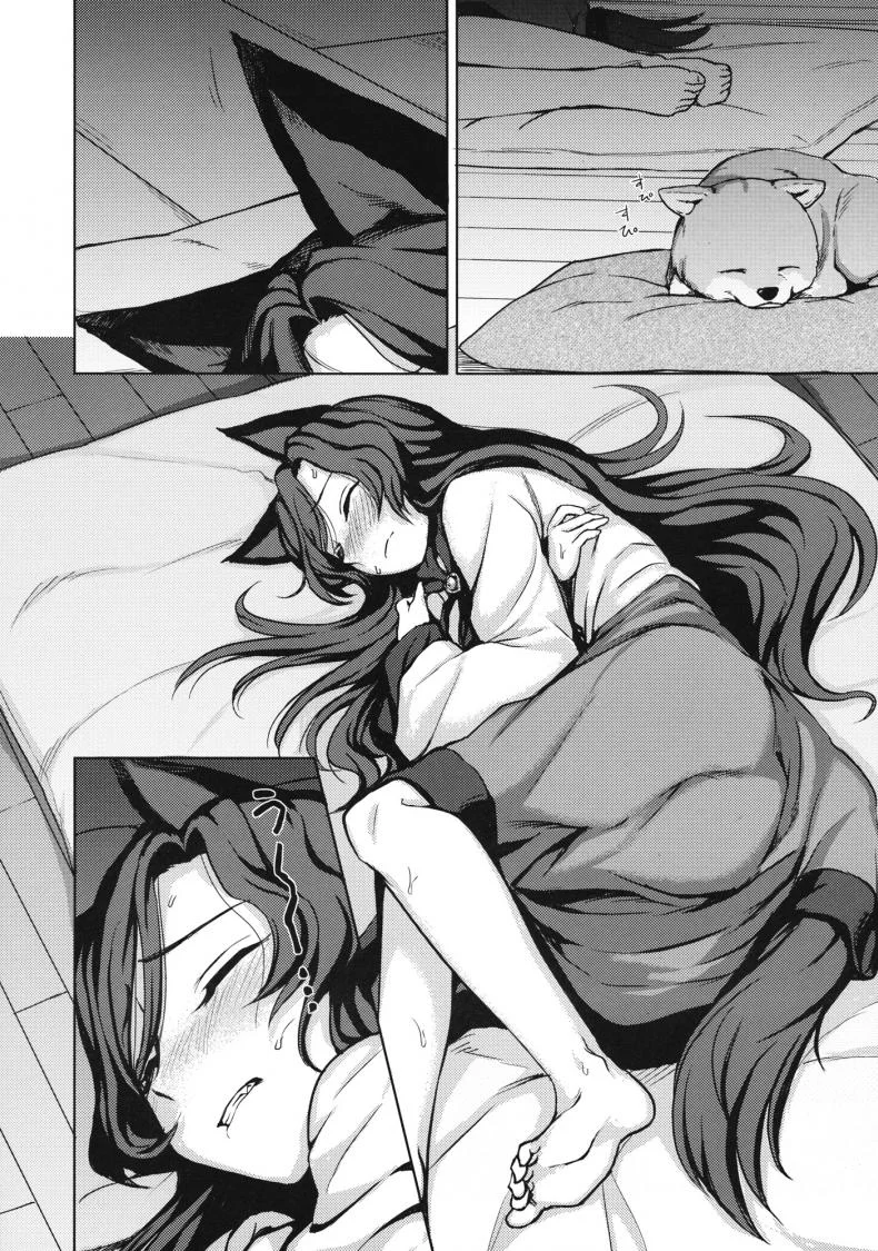 สัญชาติญาณสัตว์ (C89) [Kuma no Tooru Michi (Kumada)] One Night Jinrou (Touhou Project) หน้า 5