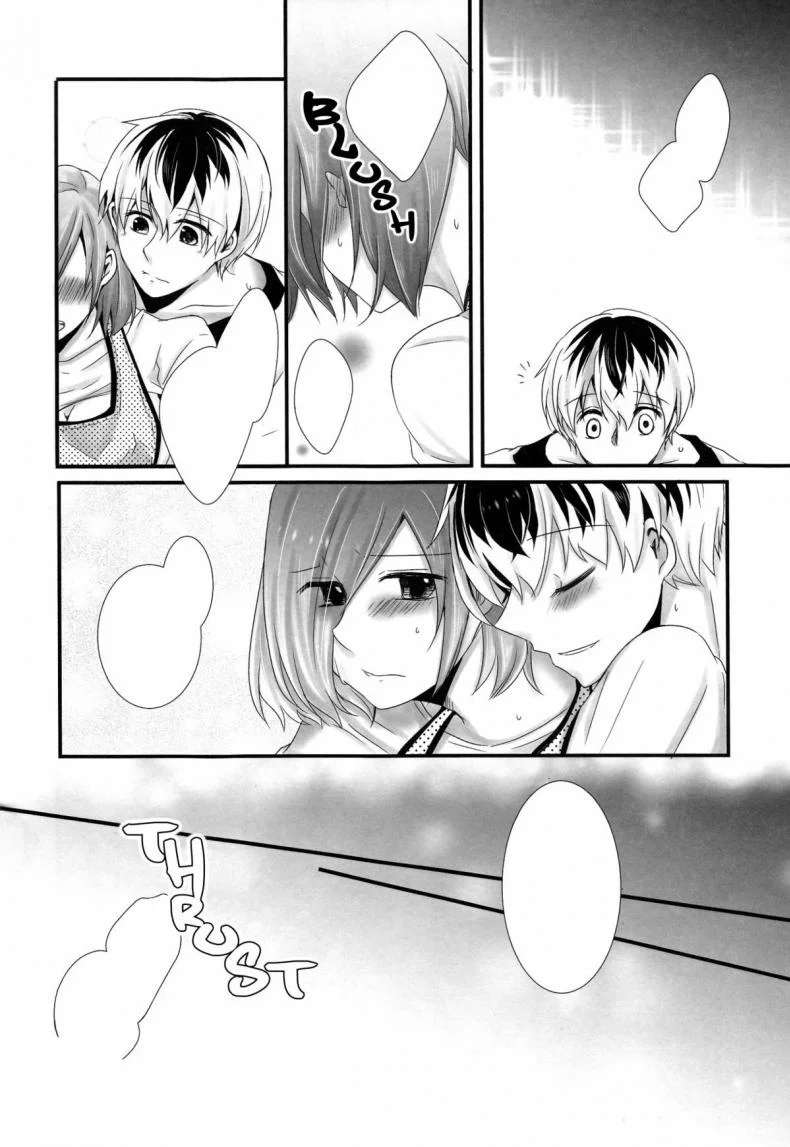 ต่อให้ลูกเห็นก็หยุดไม่ได้ (C89) [Operating Room (Puchida)] Kitaru Mirai no Himitsugoto - Secret Events of the Coming Future (Tokyo Ghoul) หน้า 15